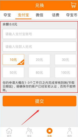 Ȥ׬����΢�Ŷ�õ��� Ȥ׬�������