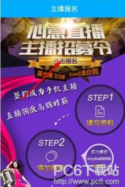 ����ֱ�����׬Ǯ ����ֱ��׬Ǯͼ����ϸ�̳�