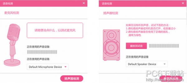 �����㳡������� �����㳡����ͼ����ϸ�̳�