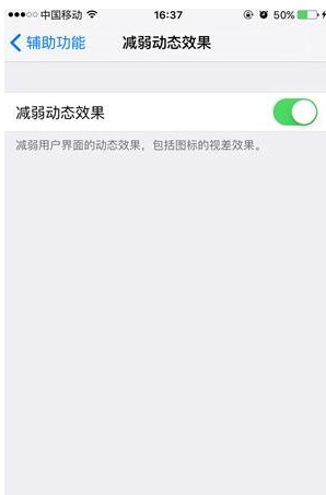 iphone����Ч����ο� iphone����Ч������ͼ����ϸ�̳�