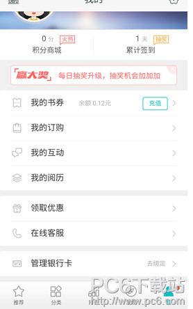 �乾������ǩ�� �乾������ǩ��ͼ����ϸ�̳�