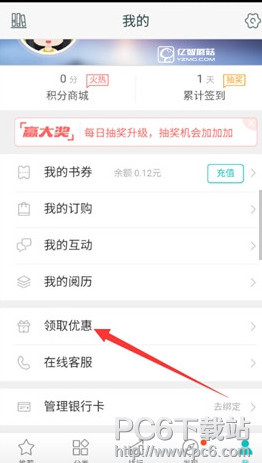 �乾���������������ȡ �乾������������ȡͼ����ϸ�̳�