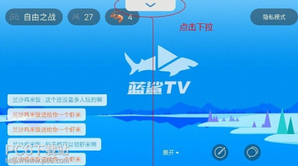 ����tv���ֱ�� ����tvֱ��ͼ����ϸ�̳�