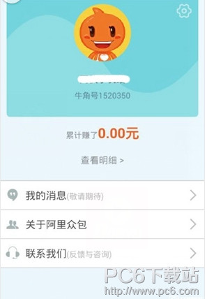 �����ڰ�������� �����ڰ�����ͼ����ϸ�̳�