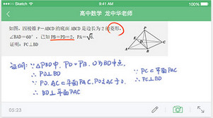 ���������ʹ��1��1���� ������1��1����ʹ�÷���