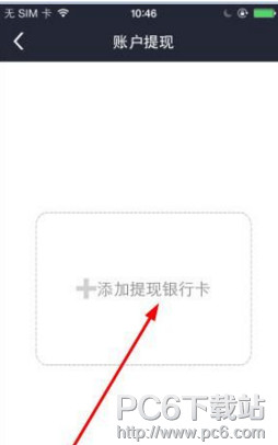 ��e��������� ��e������ͼ����ϸ�̳�