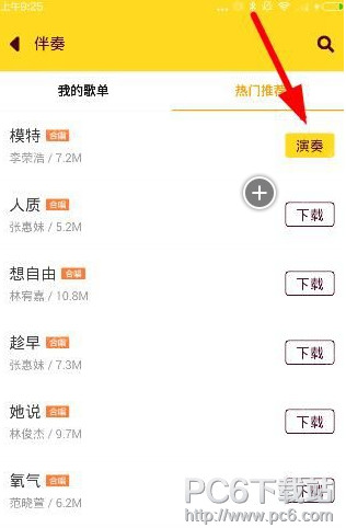 ����ֱ����η����� ����ֱ��ֱ�������ְ���ͼ����ϸ�̳�