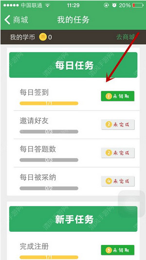 ���������ǩ�� ������ǩ����������