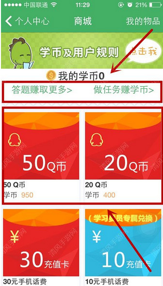 ��������γ�ѧ�� �������ֵѧ�ҷ�������