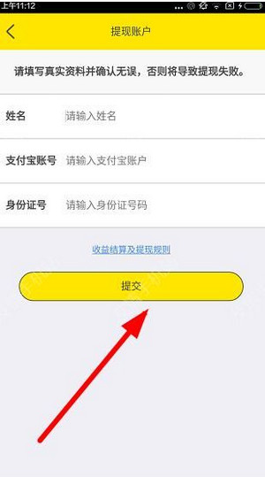 Ŷ��ֱ��������� Ŷ��ֱ�����ַ�������