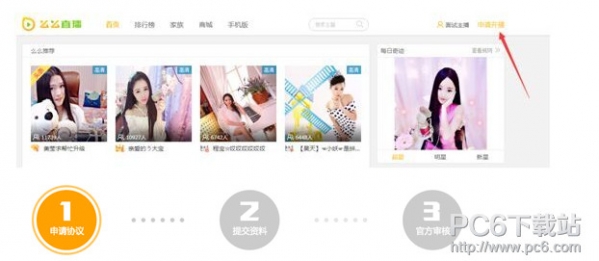 ôôֱ��������뵱ֱ�� ôôֱ������ֱ��ͼ����ϸ�̳�