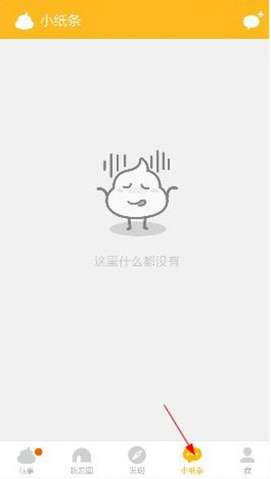 ���°ٿ���η�Сֽ�� ���°ٿƷ�Сֽ����������