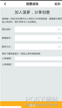 ���ײ�������� ���ײ����淨����