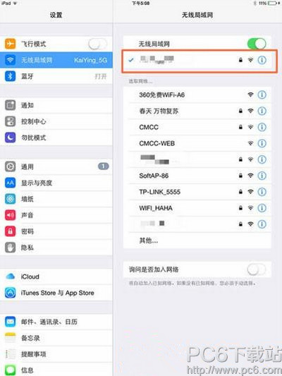 app store��������ΰ� app store�򿪲�����ΰ�