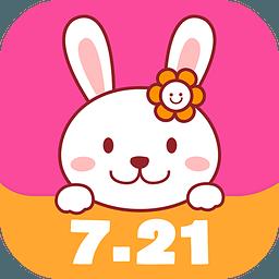 ��ѿ����˿� ��ѿ���ȡ������