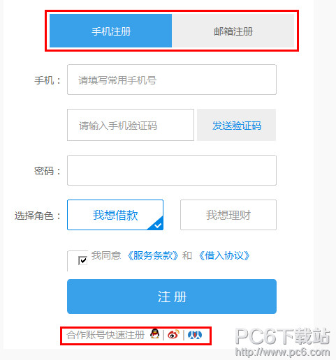 ���Ĵ�������Ҫ������Ĵ����������ϴ���ΰ�