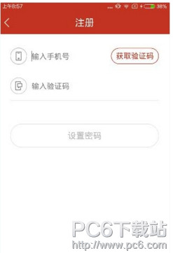 ����������� ���������ע��