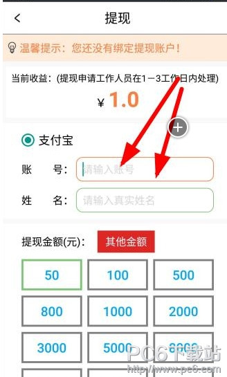 С����������� С��������ͼ����ϸ�̳�