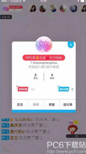 ˮ��ֱ�����׬Ǯ ˮ��ֱ��׬Ǯ��������