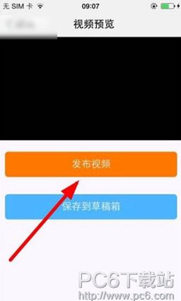 �Ƕ��㳡����Ƶ����ϴ� �Ƕ��㳡����Ƶ�ϴ�ͼ����ϸ�̳�