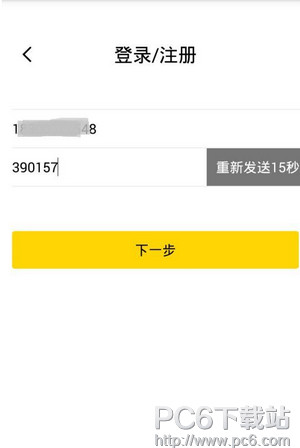 ������������� ��������η�������������Ȧ