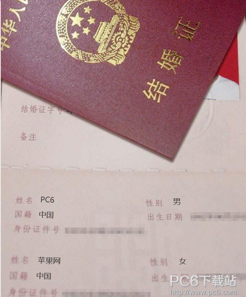 ˫�˽��֤����� ˫�˽��֤��ʲô�ط���