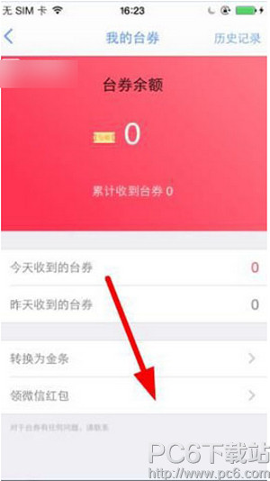 ����ֱ��������� ����ֱ�����ַ�������