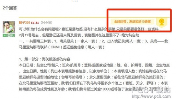 �������������β�����ƻش� ����������н��ƻش�ͼ����ϸ�̳�