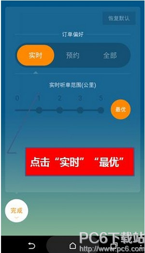 �εο쳵˾����������� �εο쳵˾����νӵ�