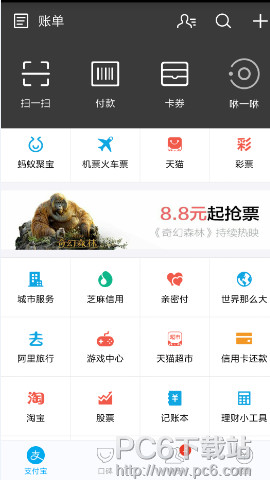 ֧������ο���ͨ·�� ֧������ͨ·����ο�