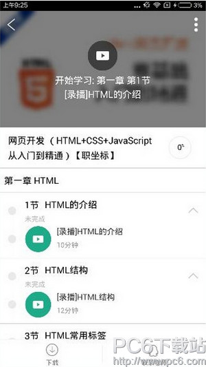 ��Ѷ������ο��ز� ��Ѷ���ÿ��ز���������