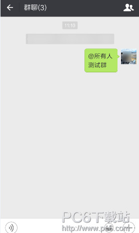 ΢����η�Ⱥ���� ΢�ŷ�Ⱥ���淽��