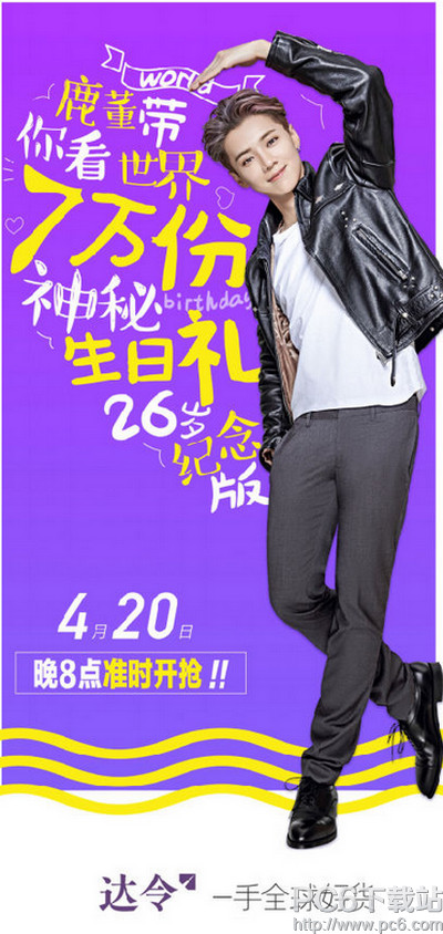 ����¹�ϼ������������������ε� ����¹�ϼ������������������ʲô�ط���