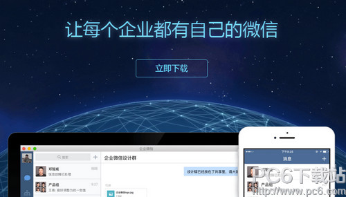 ��ҵ΢����ҵ������Ҫ���� ��ҵ΢����ҵ����ע���о�����