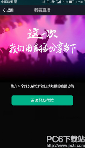 ������ο�ֱͨ�� ���Ŀ�ֱͨ����������