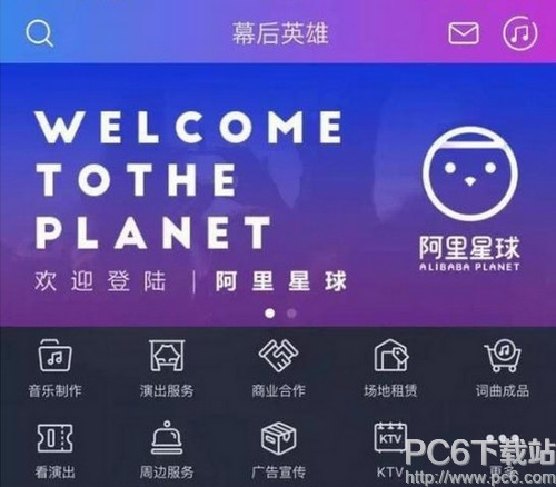 ����������λ�û��� ����������β鿴����