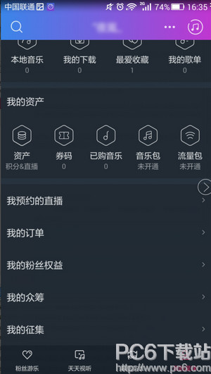 ���������ڳ�֮������˿��� ���������ڳ�֮���Ƿ�����˿�