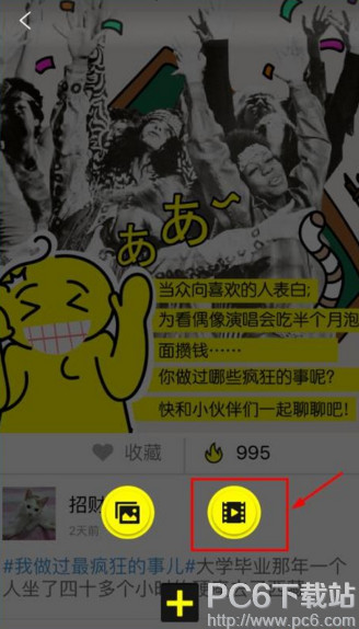 ����ֱ����η���PK��ս ����ֱ��PK��ս�����