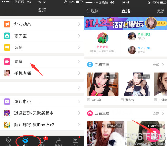 İİ���ֱ�� İİ����������� İİ���������������