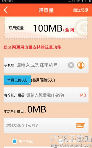 ��������η�������� �����������������������