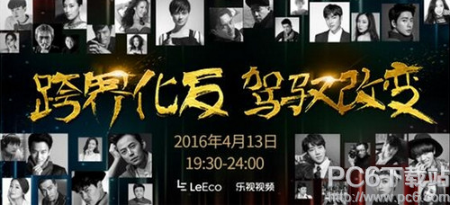 ����413��̬����֮ҹ���ʲô ����413��̬����֮ҹ�����