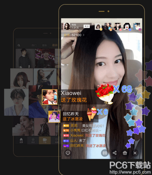 С��ֱ������� С��ֱ����ʲô�ط�����