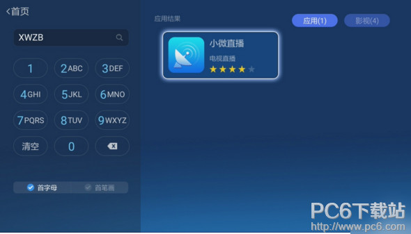 С΢ֱ������� С΢ֱ������÷�������