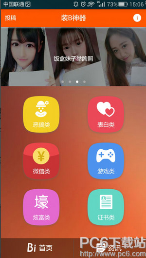 ������ѧ¼ȡ֪ͨ������������ʲô�ط����� ����¼ȡ֪ͨ����������ʲô�ط�����