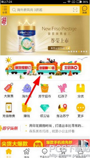 ����418�������� ��è����418���������