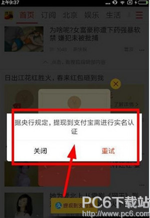 �Ѻ����ź��������ֲ��� �Ѻ����ź������ʧ����ΰ�