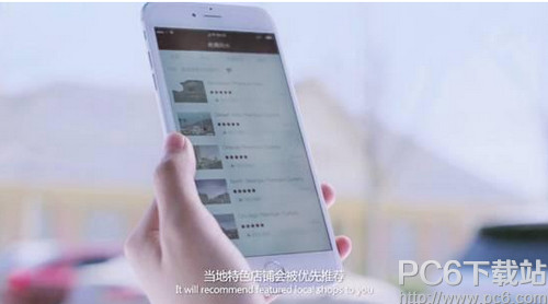 �ٶ�Ǯ��Monica Pay����һЩ���� �ٶ�Ǯ��ħ����֧�����