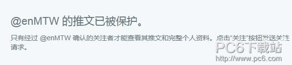 iOS9.3Խ������ʲôʱ��� ƻ��iOS9.3Բ��Խ����������ʱ��