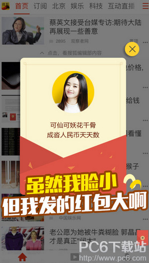 �Ѻ����ź������� �Ѻ����ź����ʲô�ط���