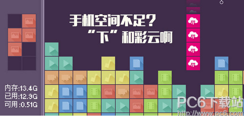 ����ƻ�����ͨ��֤����ʲô ����ƻ�����ͨ��֤�����ע��